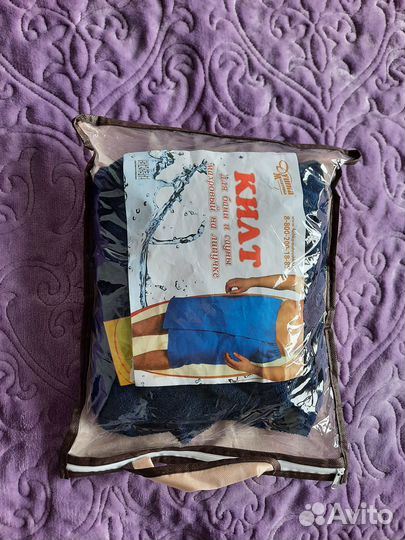 Килт для бани и сауны полотенце