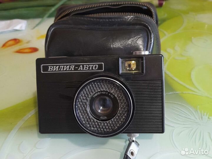 Плёночный фотоаппарат