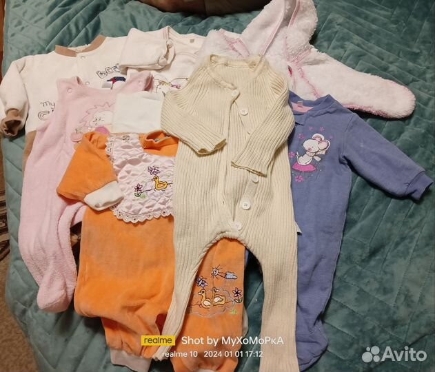 Комбинезон утепленный 62