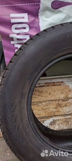 Nokian Tyres Nordman 7 205/65 R15