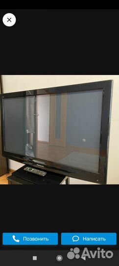 Телевизор бу