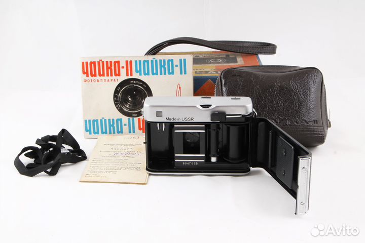 Шкальный Чайка 2 на 72 кадра полный комплект