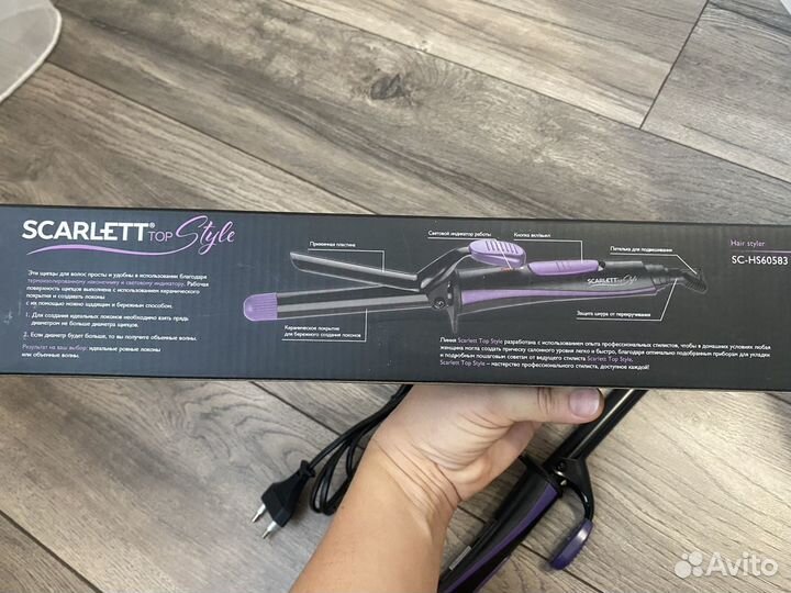 Новый стайлер плойка Scarlett