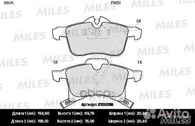 Колодки тормозные opel astra G/H/zafira A перед