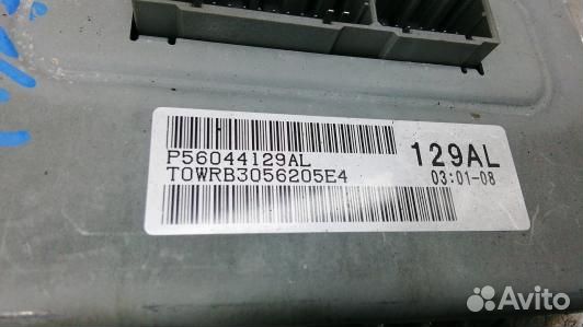 Блок управления АКПП jeep grand cherokee WK (93F01