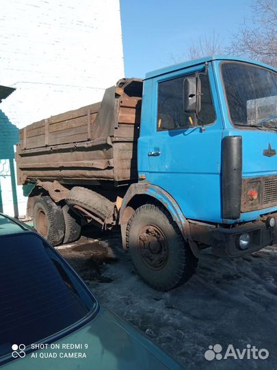 Перегной доставка