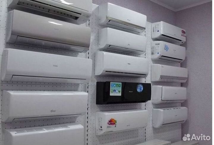Кондиционер с Доставкой и Установкой