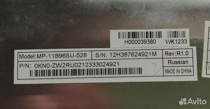 Клавиатура для ноутбука Toshiba C850 L850 C870