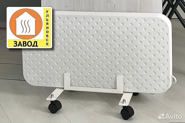 Обогреватель кварцевый 400 Вт