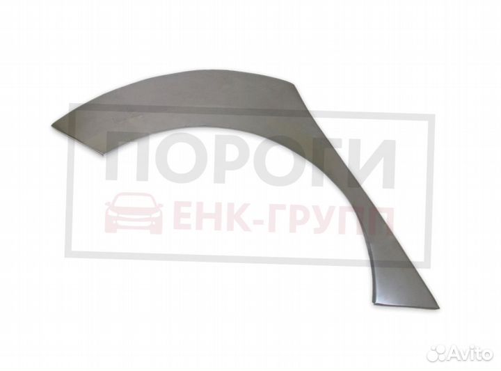 Задняя арка Ford Freda