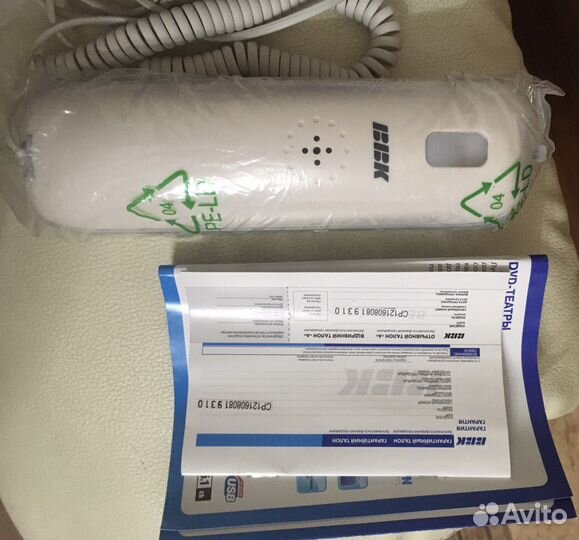 Телефон стационарный BBK