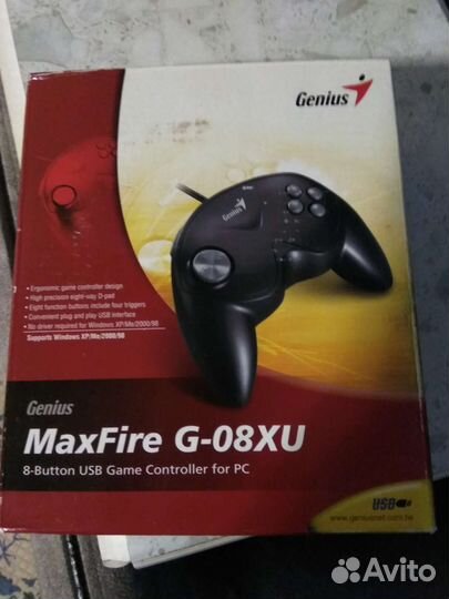 Игровой контроллер, новый