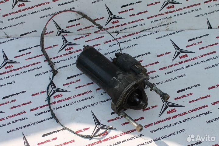 Стартер w140 M119 Мерседес