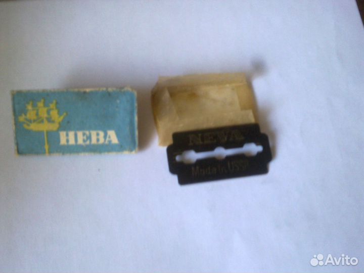 Лезвие 
