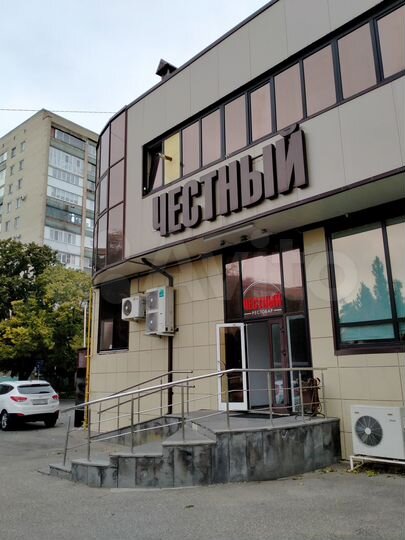 Свободного назначения, 25 м²