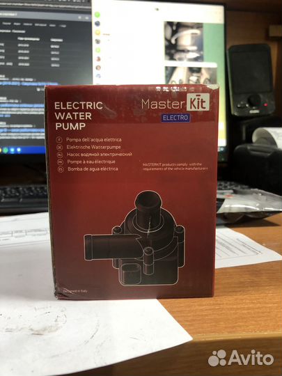 Насос водянной электрический