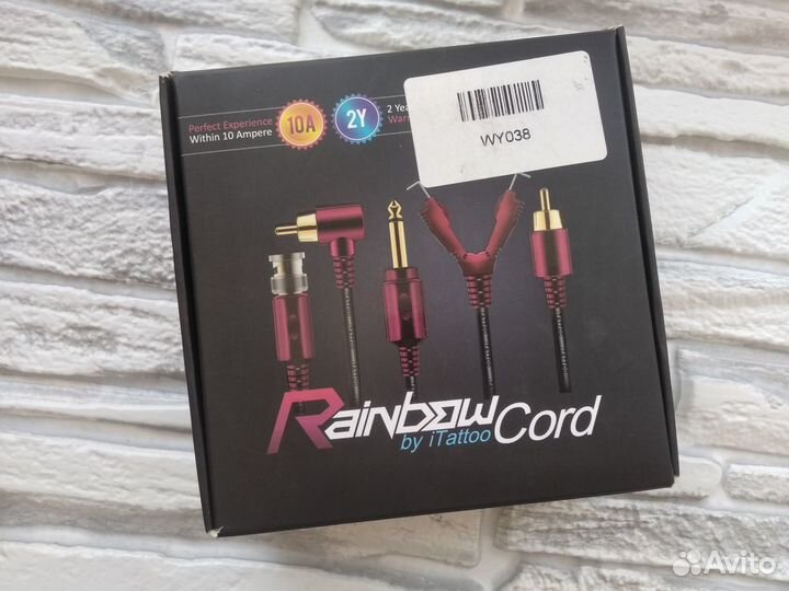 Провод RCA для тату машинки