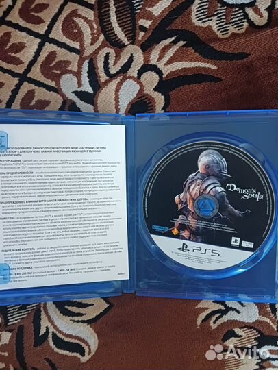 Demon's souls ps5