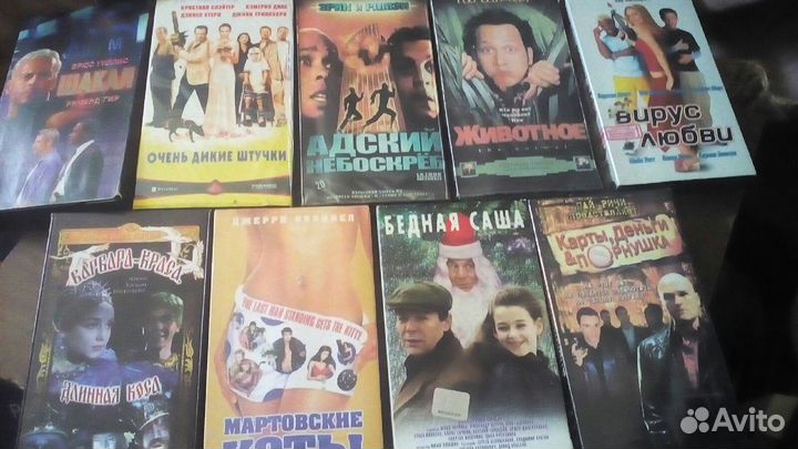 Видеомагнитофон с кассетами