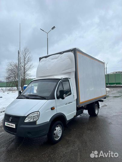 ГАЗ ГАЗель 3302 2.9 МТ, 2015, 205 000 км