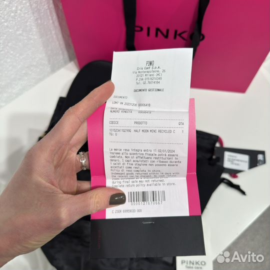 Сумка pinko half moon оригинал