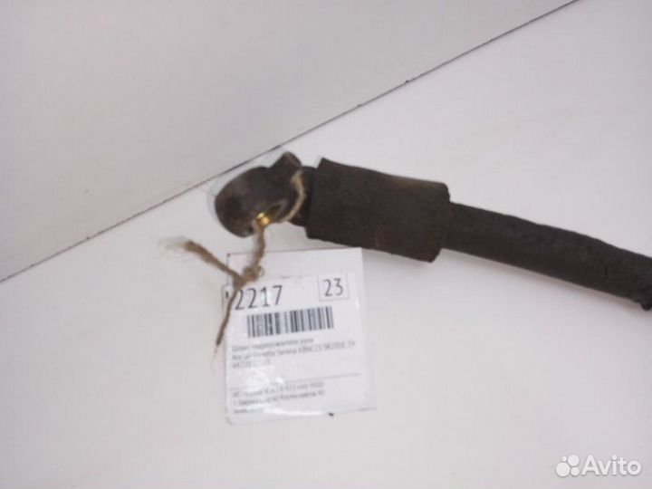 Шланг гидроусилителя руля Nissan Vanette Serena