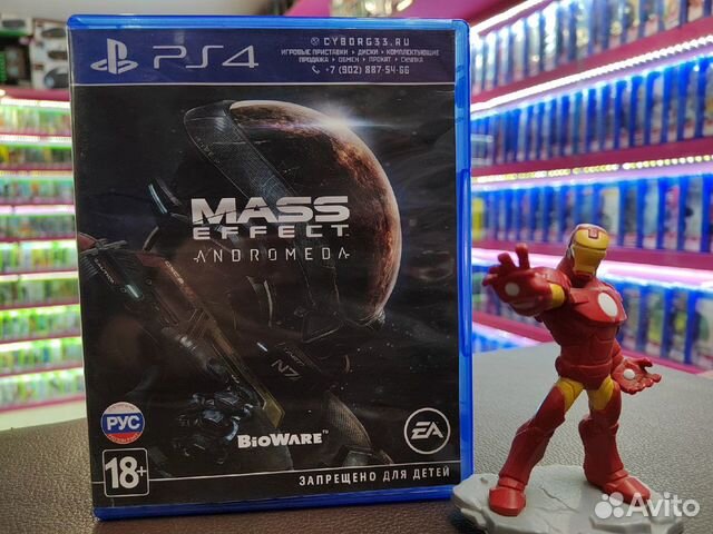 Mass Effect Andromeda PS4