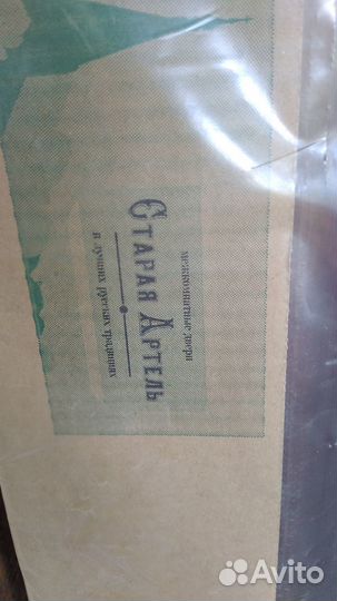 Двери межкомнатные с коробкой из массива