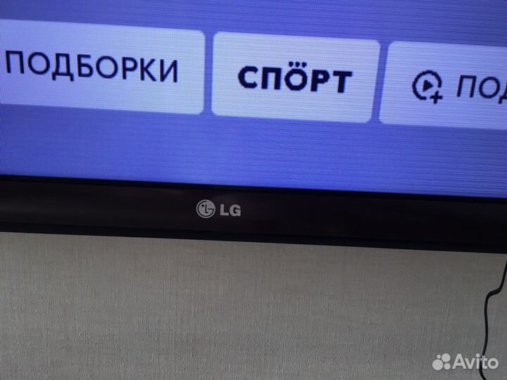 Телевизор smart 58