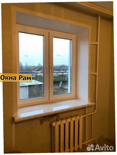 Пластиковые окна эконом класс