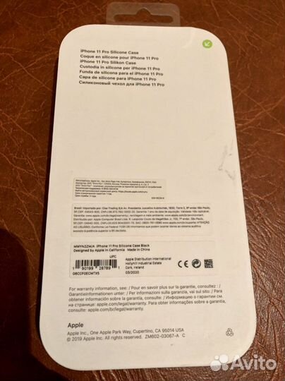 Чехол для iPhone 11 Pro