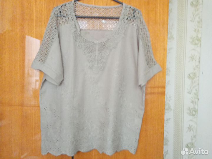 Блузон женский