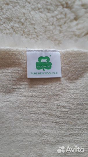 Продам овечью шерсть