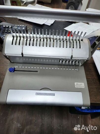 Брошюратор