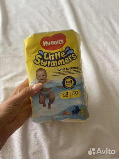 Памперсы для плавания