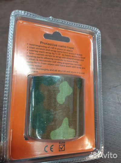 Камуфляжная лента Remington