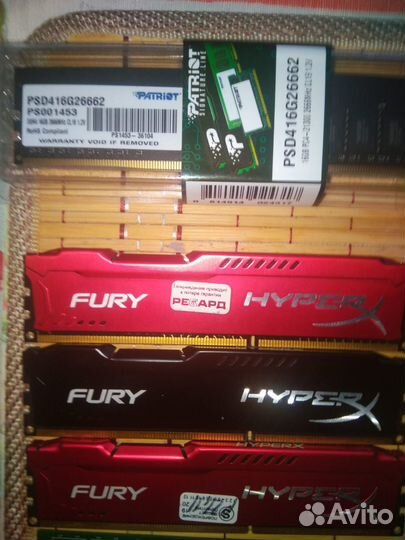 Оперативная память DDR4/DDR3/DDR2