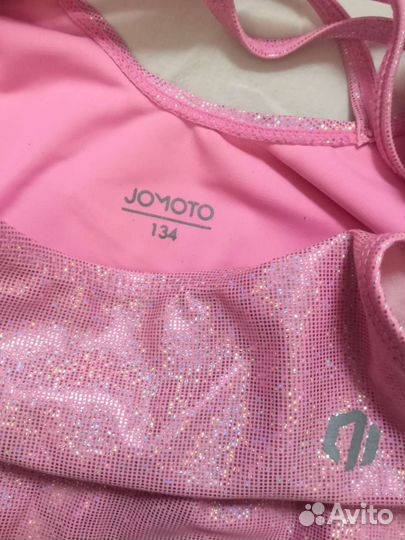 Костюм для спортивной аэробики, купальник