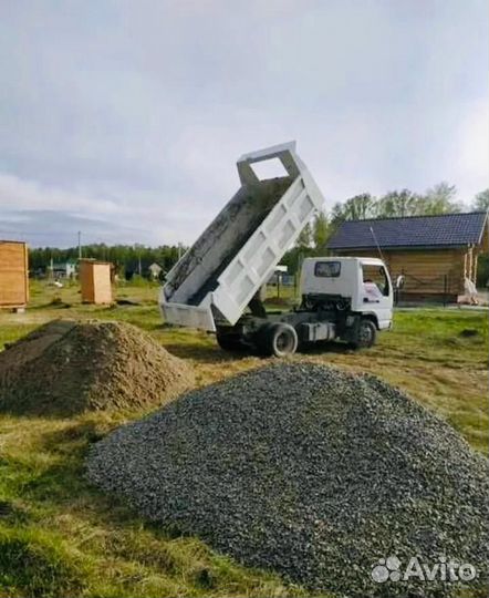 Песок щебень доставка
