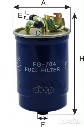 Фильтр топливный Seat, VW FG704 Goodwill