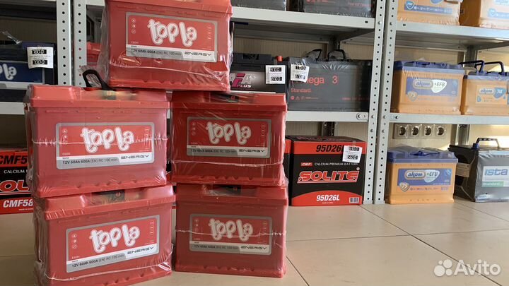 Аккумулятор 60Ач, любая полярность/ на все авто