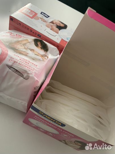 Прокладки для груди