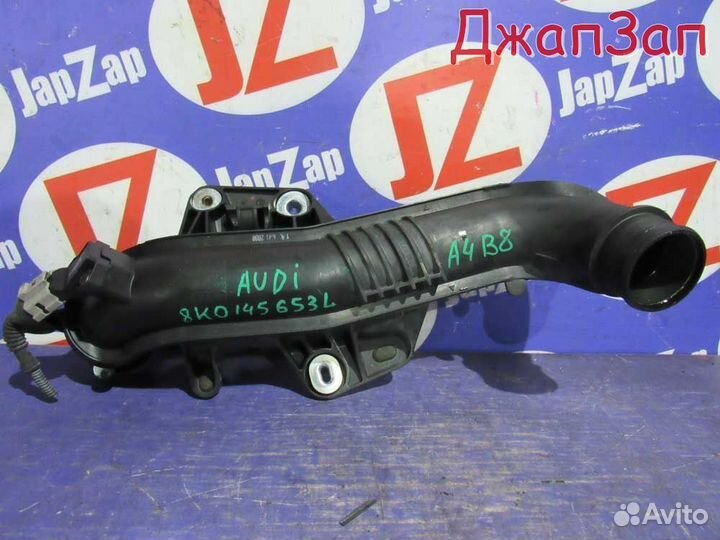 Патрубок воздушного фильтра Audi A4 B8 (2007-2015)