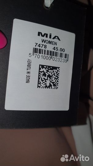 Новый стильный костюм Турция с брюками палаццо