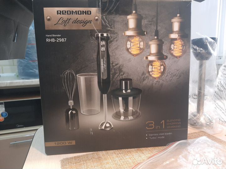 Блендер погружной redmond 3 в 1
