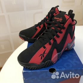 Comprar reebok cheap kamikaze 3 mujer