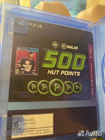 Продам диск