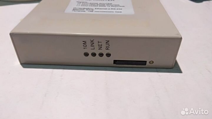 Модем/Роутер CCU-edge Router