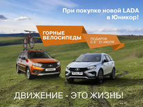 Новый ВАЗ (LADA) Niva Travel 1.7 MT, 2024, цена от 1 229 000 руб.