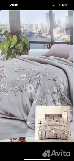 Постельное белье